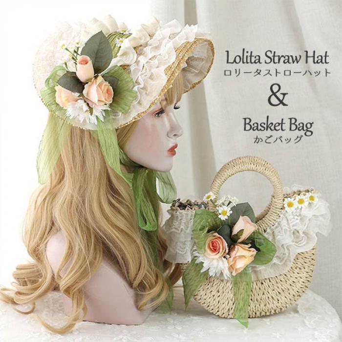 フローラルレースロリータハット ds028x1_1.jpg