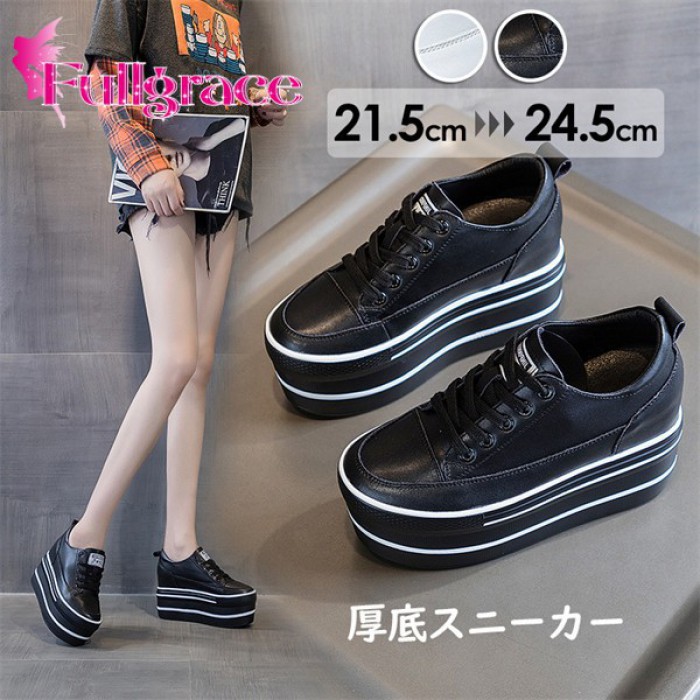厚底スニーカー レディース インヒール スニーカー 厚底 靴 美脚 脚長 歩きやすい カジュアル シンプル 黒 通勤 通学 お出かけ 普段履き np022z7z7n1