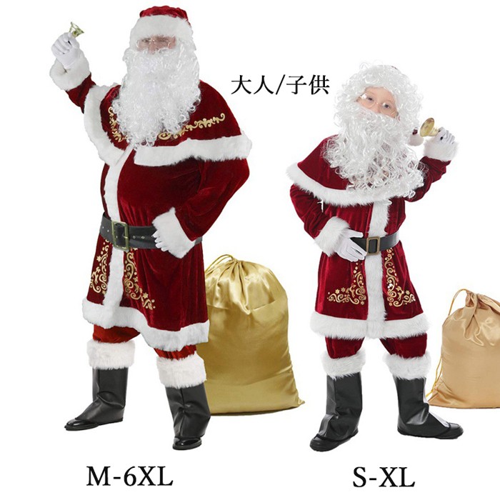 サンタ コスプレ サンタコス サンタ 衣装 メンズ 大きい サイズ xl サンタクロース コスプレ 大人用 クリスマス衣装 サンタ帽子 サンタコスプレ衣装 クリスマス コスチューム 仮装グッズ コスチューム サンタクロース 衣装 大きめ クリスマスコスプレaa129zbzbc6