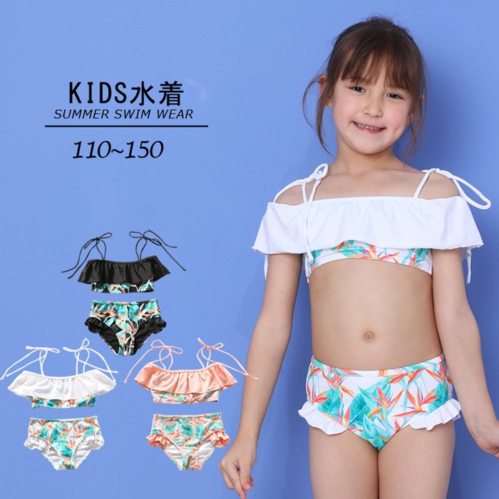 楽天市場】キッズ 水着 女の子 ビキニ 子供 ミズギ 水遊び 2点セット
