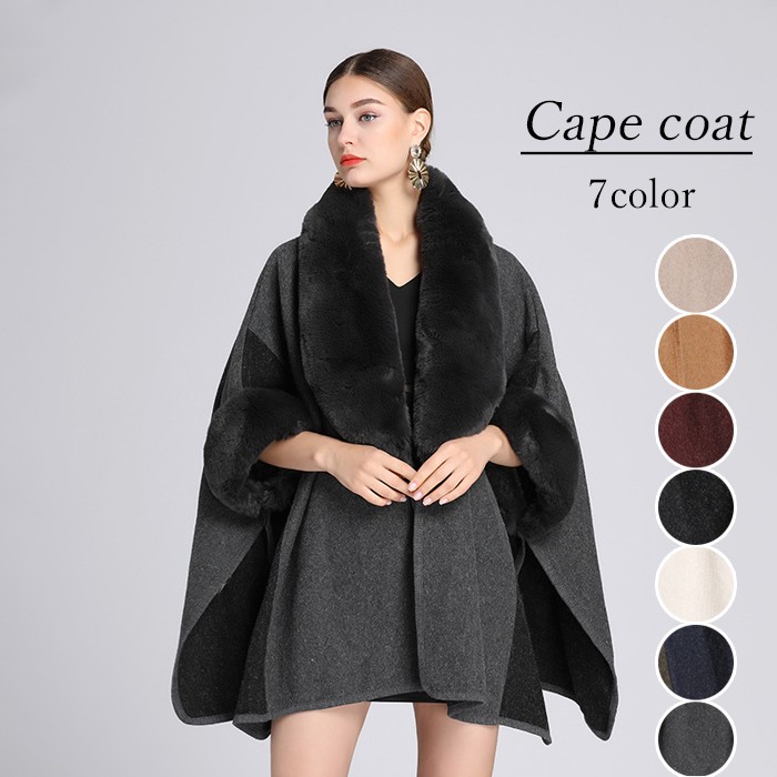 ファー付き黒ポンチョ・ケープコート グレースコンチネンタル グレースコンチネンタル Diagram リアルファー付きフードポンチョ