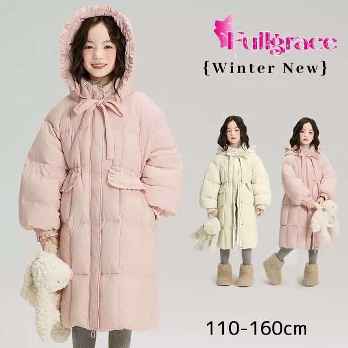 アウター 子供服 防寒 女の子 子供 中綿コート キッズ 冬着 ベビー服 可愛い 軽量 防寒対策 卒園式 入学式 結婚式 発表会 パーティー 七五三 お誕生日 プレゼント かわいい ピンク ベージュ 110 120 130 140 150 160｜フルグレース