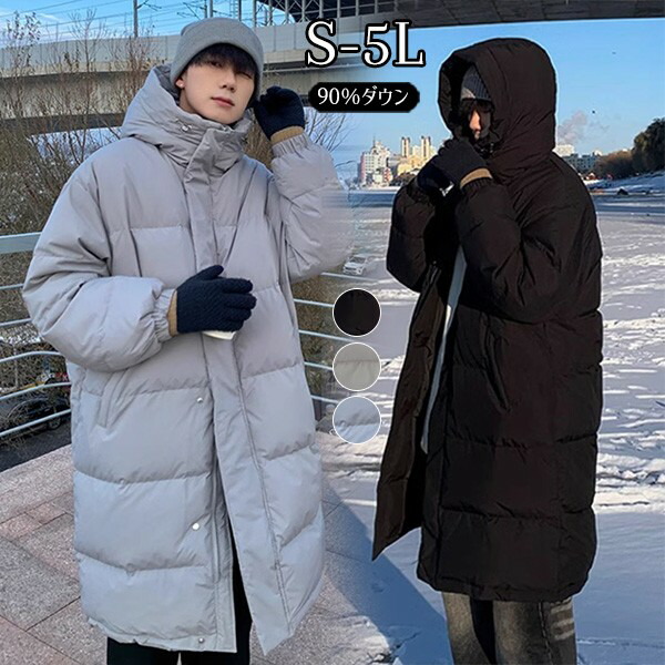 rough & swellフード付きダウンジャケット bg111ze_1.jpg