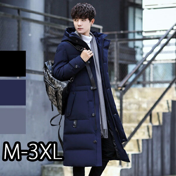 ブルー メンズ あったか ダウンジャケット ダウンジャケット グレー アウター 防寒 雪 M L 2l 3l 4l ブルー 雪 ダウンコート ロングダウンジャケット 帽子付き コート 防風 メンズ かっこいい 超ロング 超ロング 大きいサイズ ブラック Dg437ze フルグレースダウン