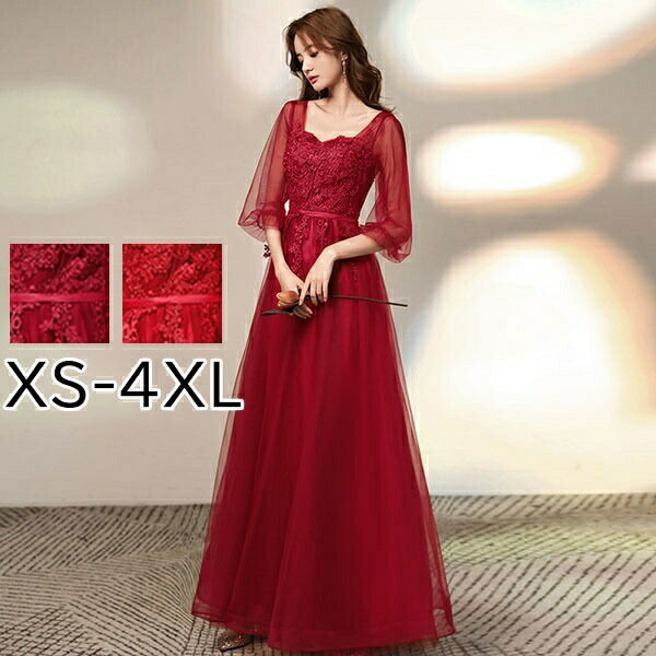 パーティードレス シアー感 結婚式 演奏会 袖あり ドレス 五分袖 ロング丈 バルーン袖 レース 成人式 同窓会 大人 ピアノ 発表会 Aライン 結婚式 ステージドレス 二次会 母親 ウエディング ハワイ ワンピース 上品 代 30代 40代 大きいサイズ 小さいサイズ Dw260zezeg5