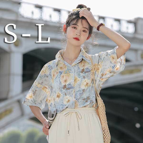 楽天市場】アロハシャツ レディース トップス シフォン 開襟