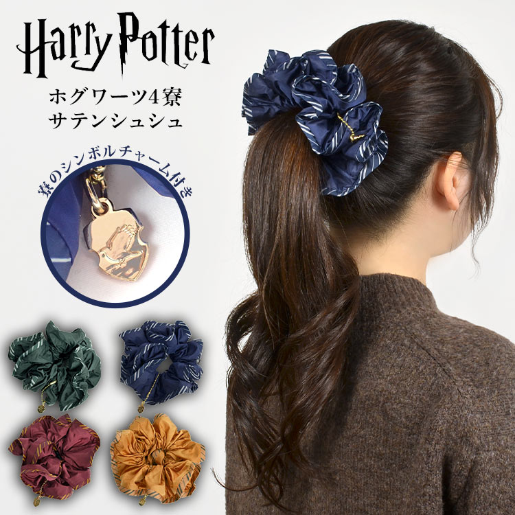 ハリーポッター　スニッチ ヘアクリップ Harry Potterコラボ】 ゴールデンスニッチモチーフ バンス