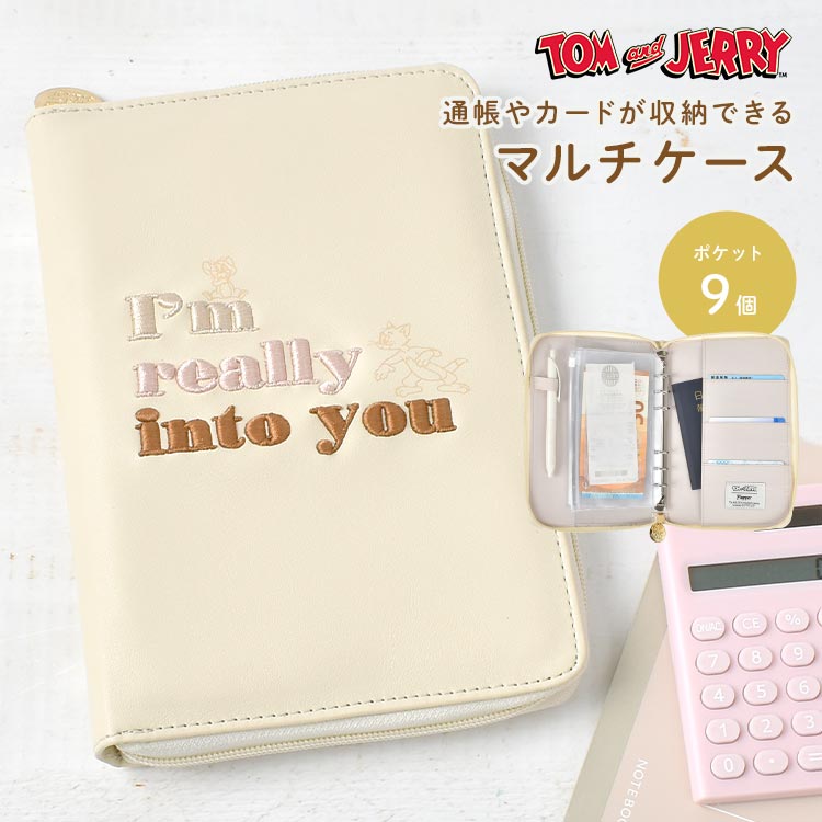 楽天市場】マルチケース トムとジェリー お薬手帳 通帳 母子手帳 お金