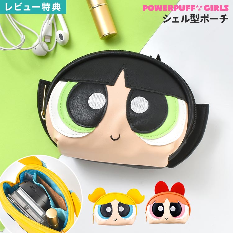 台湾 セメ S'AIME パワパフガールズ メイクアップケース パワーパフガールズ トラベルメイクポーチ（ピンク） 旅行グッズ