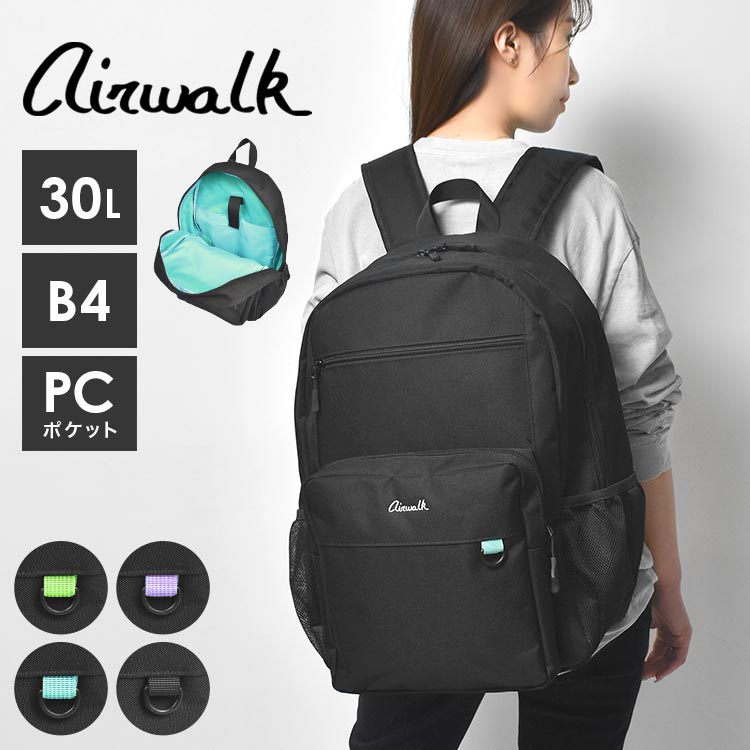 airw-a2152013.jpg