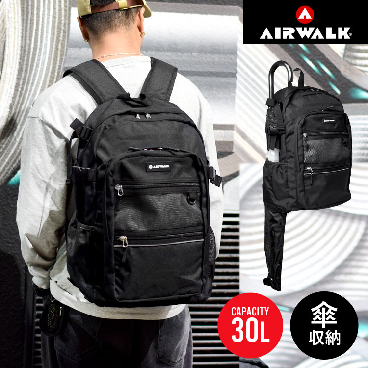 最大限度75%OFF！百貨店大売り出し特集 | 6月号