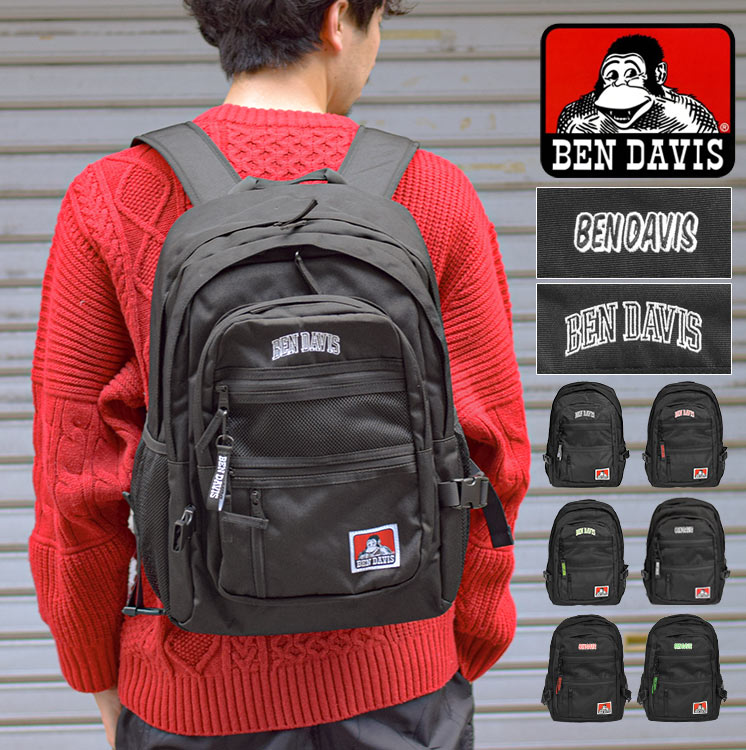 楽天市場】リュック メンズ バックパック BEN DAVIS ベンデイビス 大