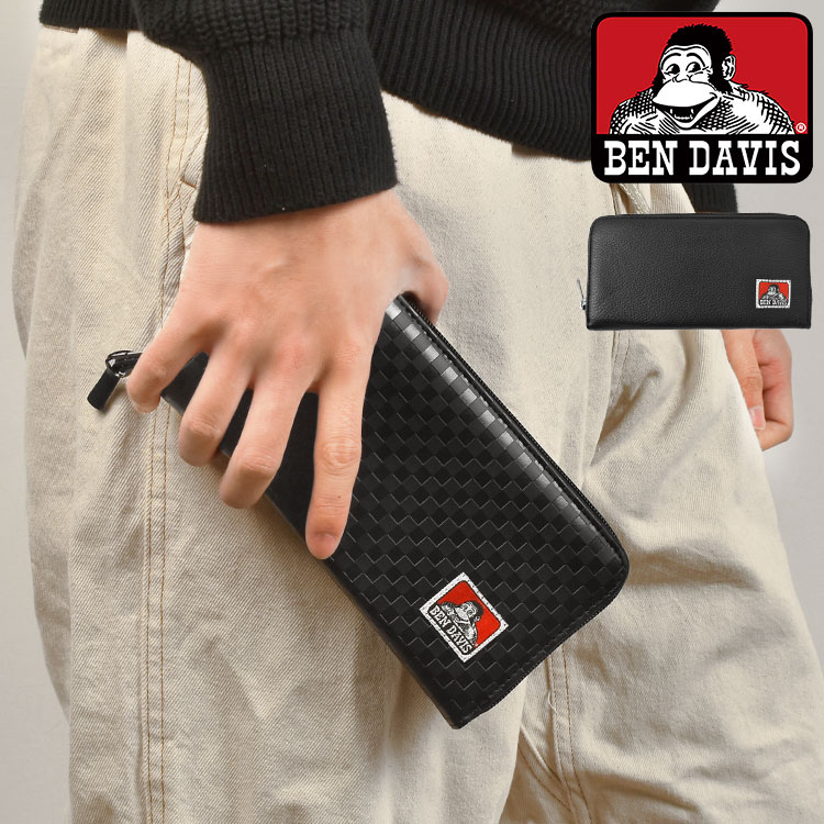 楽天市場】長財布 ベンデイビス BEN DAVIS メンズ 中学生 高校生
