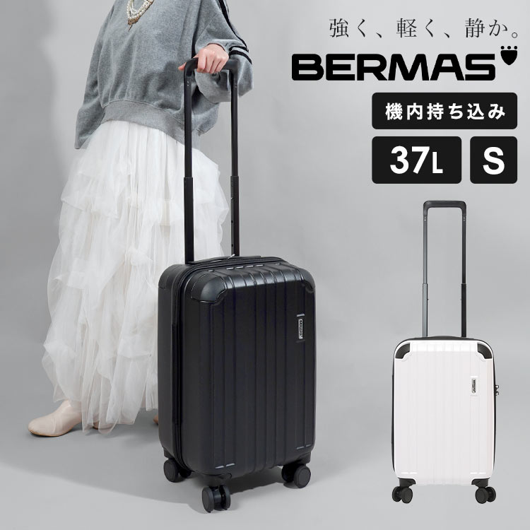 楽天市場】スーツケース bermas バーマス キャリーケース Lサイズ 5泊6