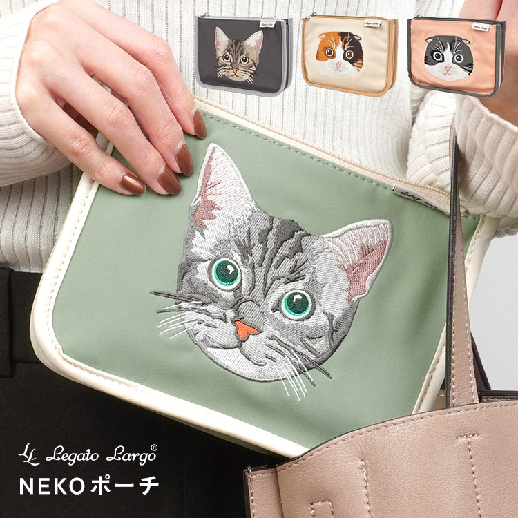 ハンドメイド 猫ポーチ ハンドメイド ネコ型ポーチ ねこポーチ 猫ポーチ フラット