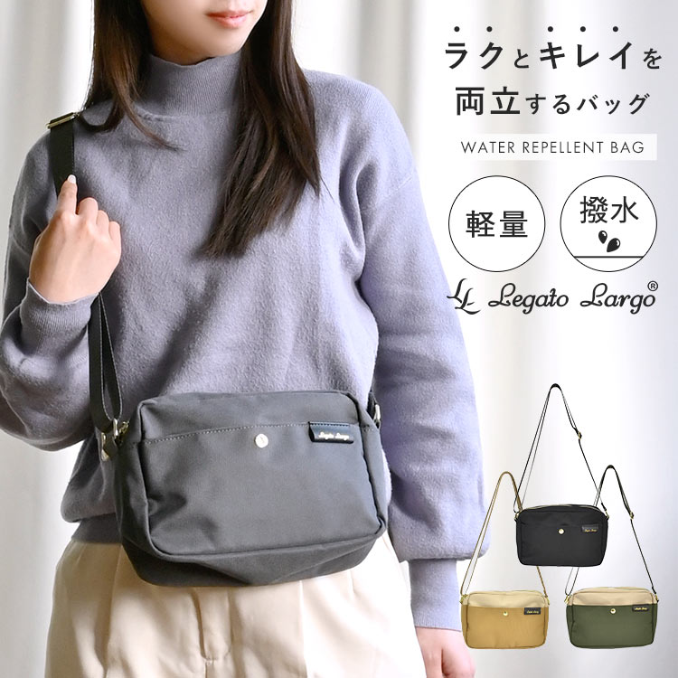美品　 R.L. ベージュと黒のショルダーバッグ car-sld13.jpg
