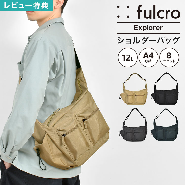 楽天市場】ショルダーバッグ メンズ 男性 ブランド A4 12L 大容量