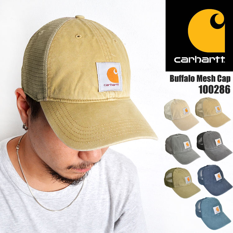 日本製/今治産 Carhartt カーハート メッシュキャップ ベージュ - 通販