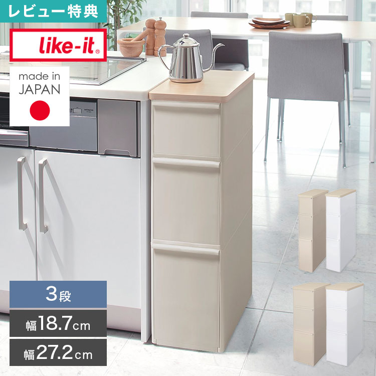 アフター大売り出し執り行なう中！雨水商いものに使えるお得な引き換え証＆店卸し資産区分け商いものも