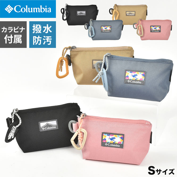 新品未使用品 Patagonia パタゴニア 小物入れ ペンケース ポーチ S 楽天市場】パタゴニア Patagonia ポーチ スモール ジッパード