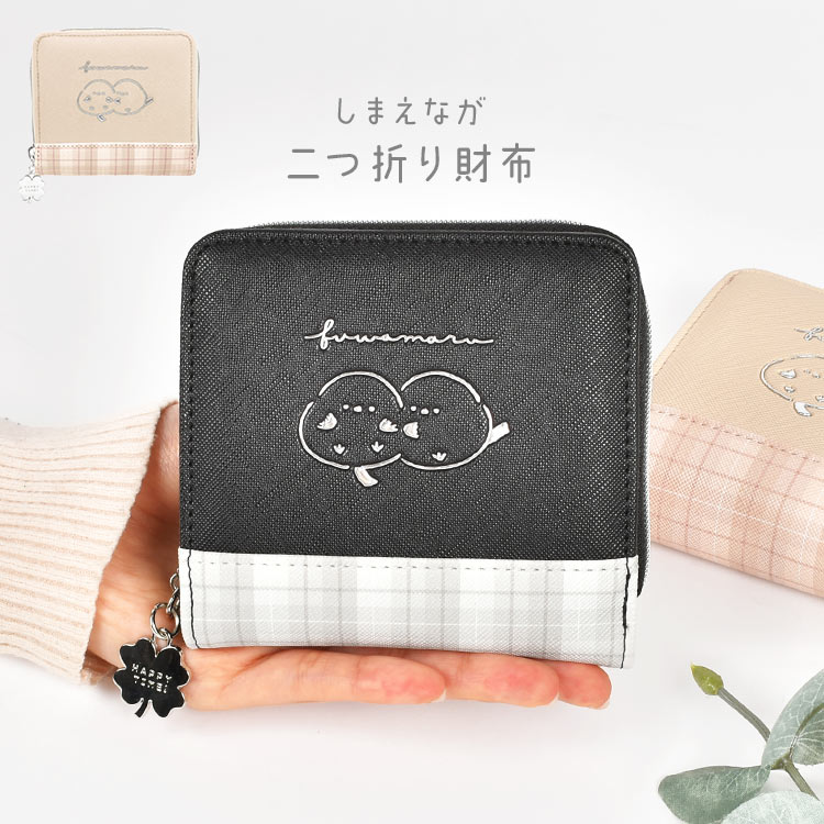 二つ折り財布　マヤレザー　ミドルウォレット　ハンドメイド　シマエナガ【匿名配送】 楽天市場】財布 二つ折り シマエナガ 折りたたみ財布 子供