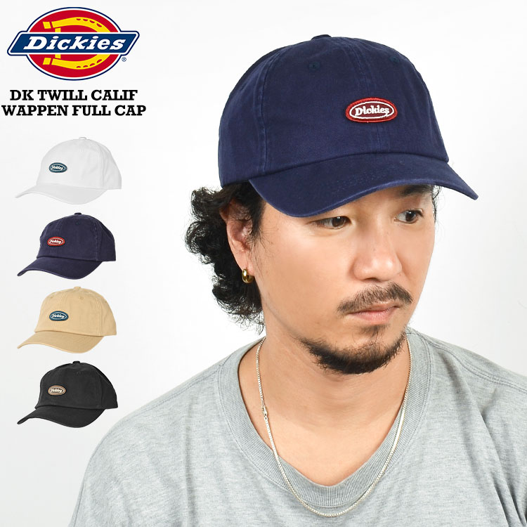 dic-cap02.jpg