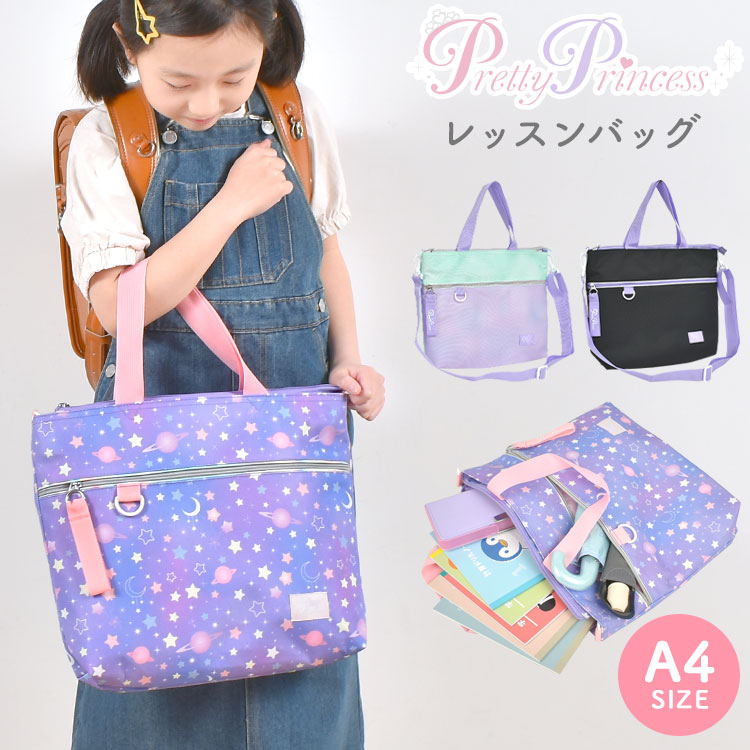 fuj-pp05.jpg