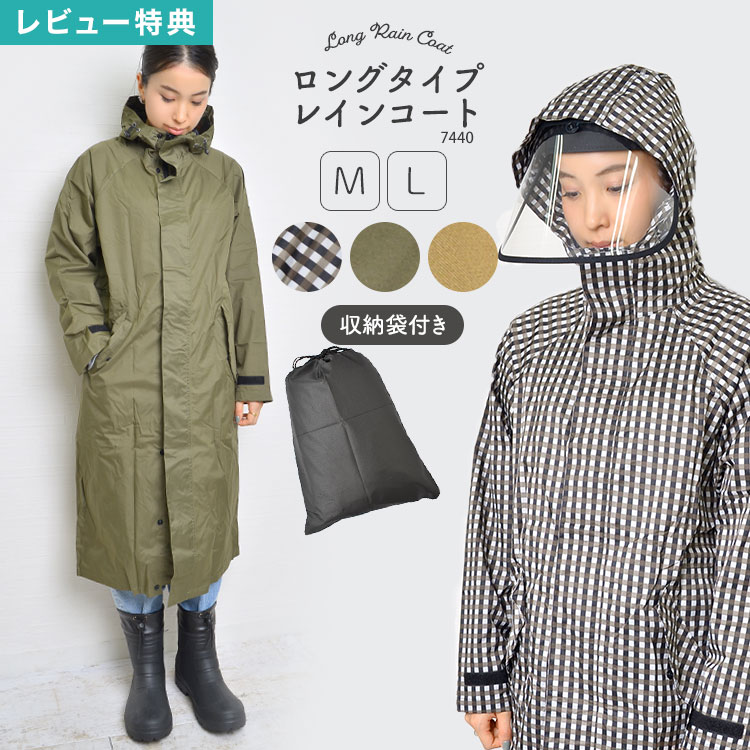 kaji-7440.jpg