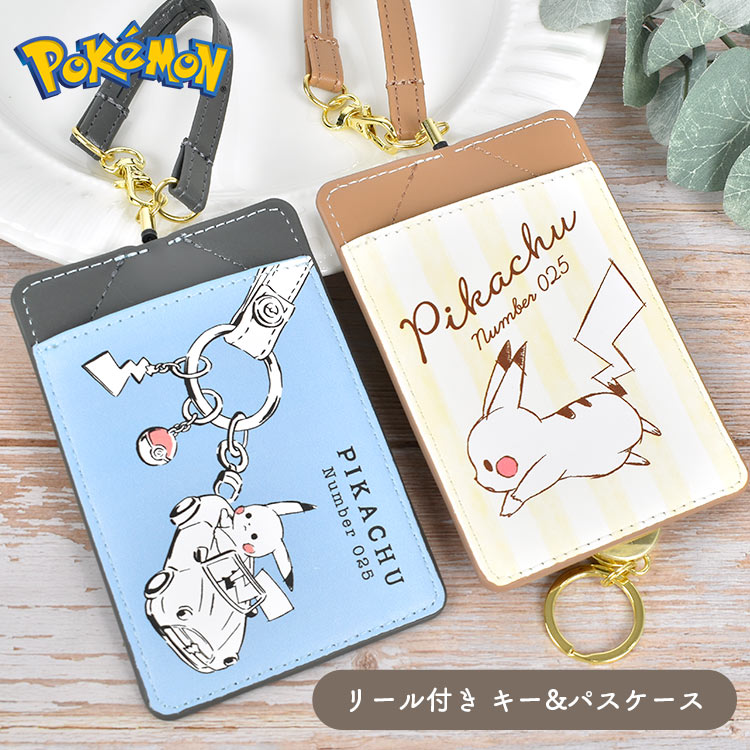 楽天市場】【最大2000円OFFクーポン＆ポイント最大10倍