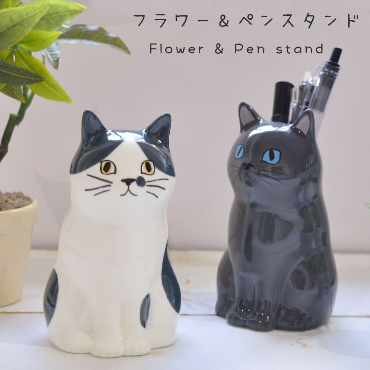determined ペパーミントパティ ビンテージ 陶器 オーナメント② determined ペパーミントパティ ビンテージ 陶器 オーナメント②