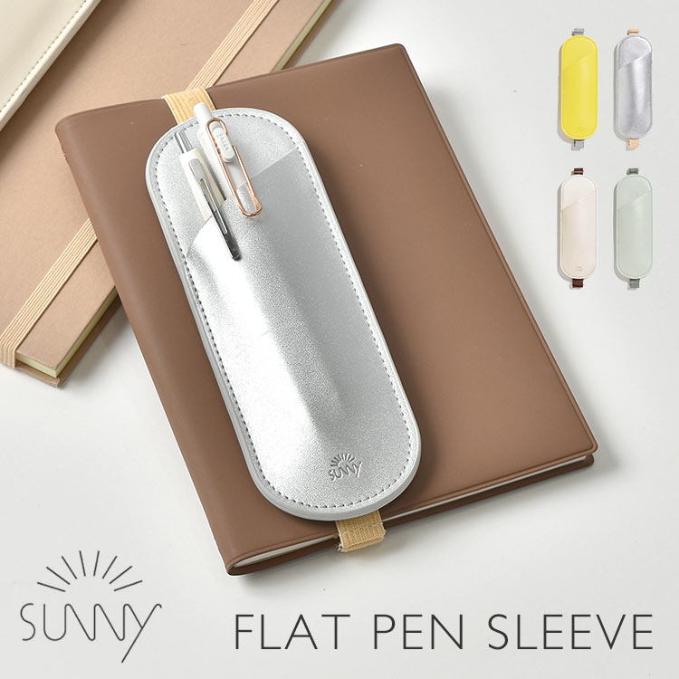 SUNNY FLAT PEN SLEEVE