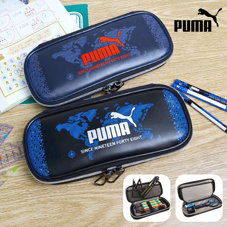 楽天市場】筆箱 PUMA 小学生 男の子 フラット ペンケース PM230 プーマ ペンケース 大容量 中学生 高校生 多機能 ヘザー ロゴ スポーツ  ブランド かっこいい おしゃれ 小学１年生 入学 新学期 入学準備 プレゼント 筆記用具 文房具 文具 子供 キッズ ジュニア 筆記具 男の子