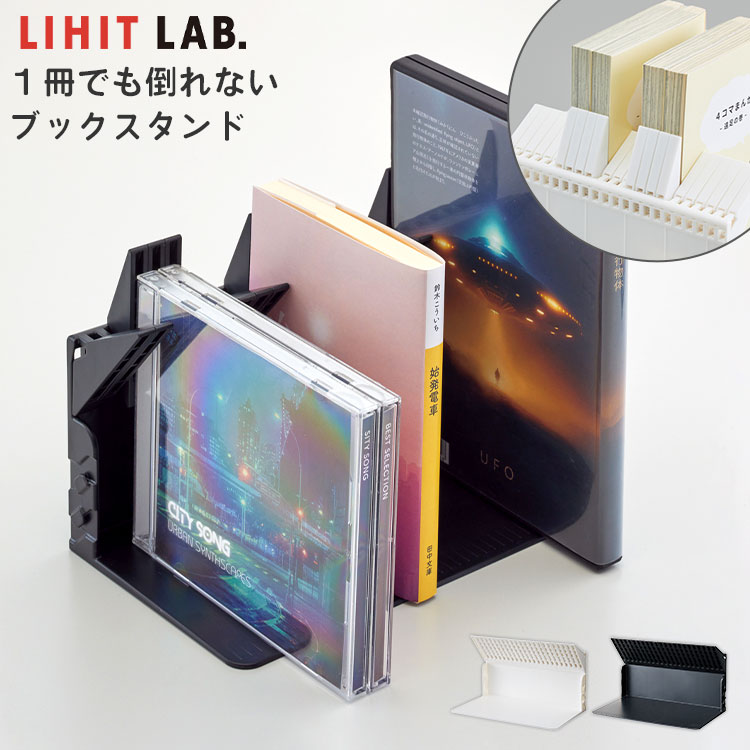 リフタントまとめ売り　　① kite-stand01.jpg