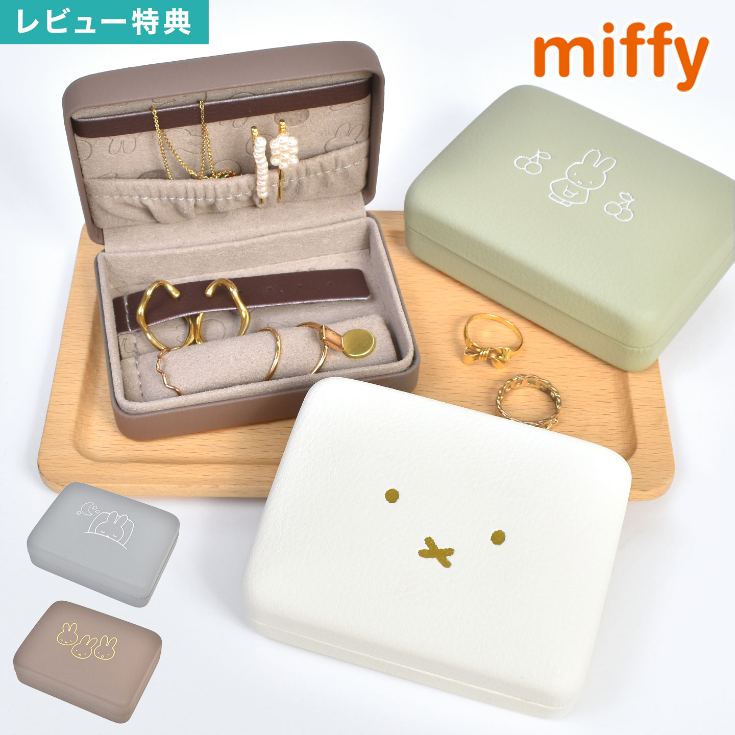 美品 グッチ 保存袋 空箱 10個セット アクセサリー入れ 現行品 緑 麻