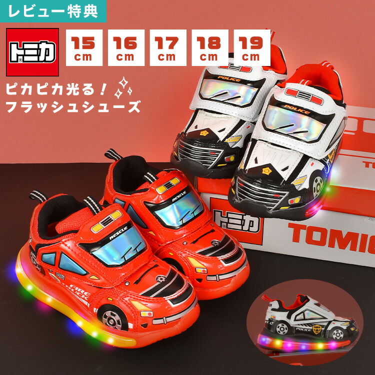 キッズ　100cm　まとめ売り　35点　男の子　トミカ等 8000000207344_e6195e6f6ab54726