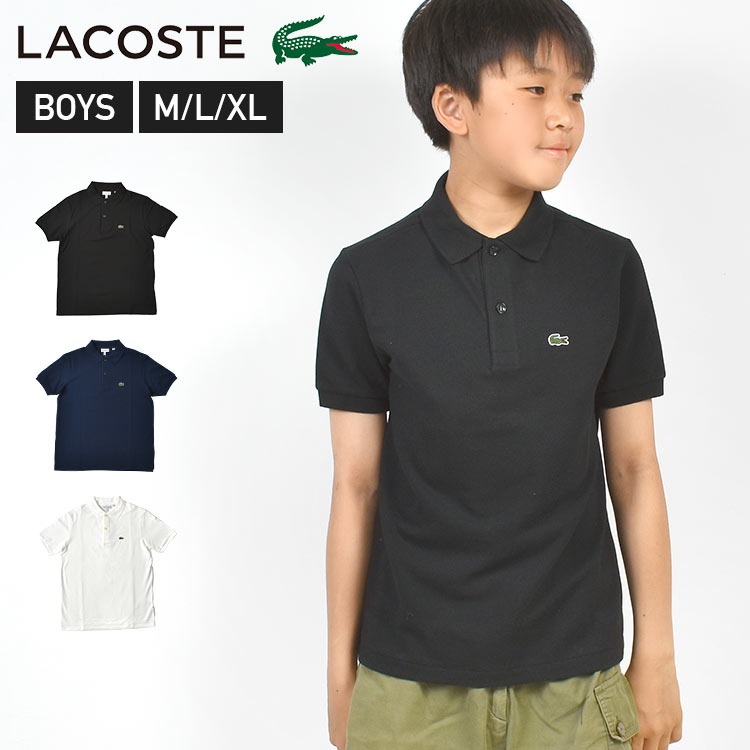 楽天市場】LACOSTE ラコステ ポロシャツ PJ2909 レディース 半袖
