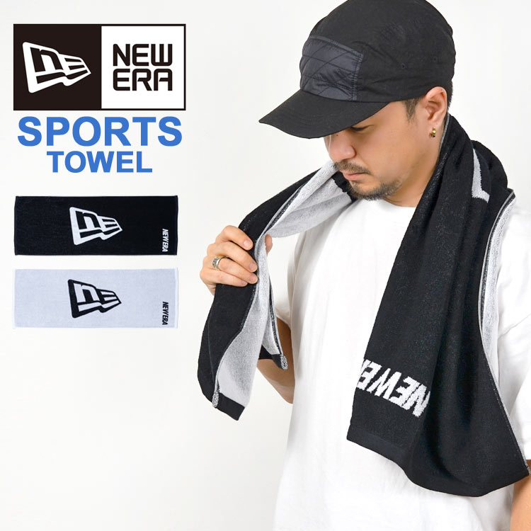 楽天市場】スポーツタオル NEWERA ニューエラ ブランド おしゃれ