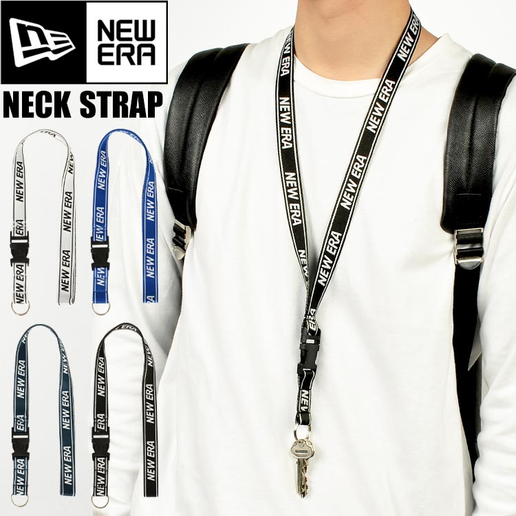 楽天市場】携帯ストラップ 首かけ 首掛け ネックストラップ スマホ