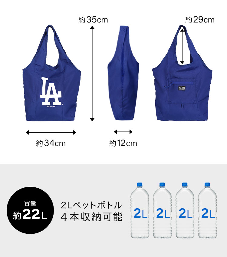 Newera リュック ニューエラ リュックサック 通学 男子 レディース デイバッグ メンズ 女子 通勤 22l Nyc チャンキーロゴ ブランド バッグ キッズ 女子高生 おしゃれ 中学生 高校生 ストリート かっこいい 黒 バックパック 鞄 通学リュック 女子高生 軽量 Fitolab Com Br