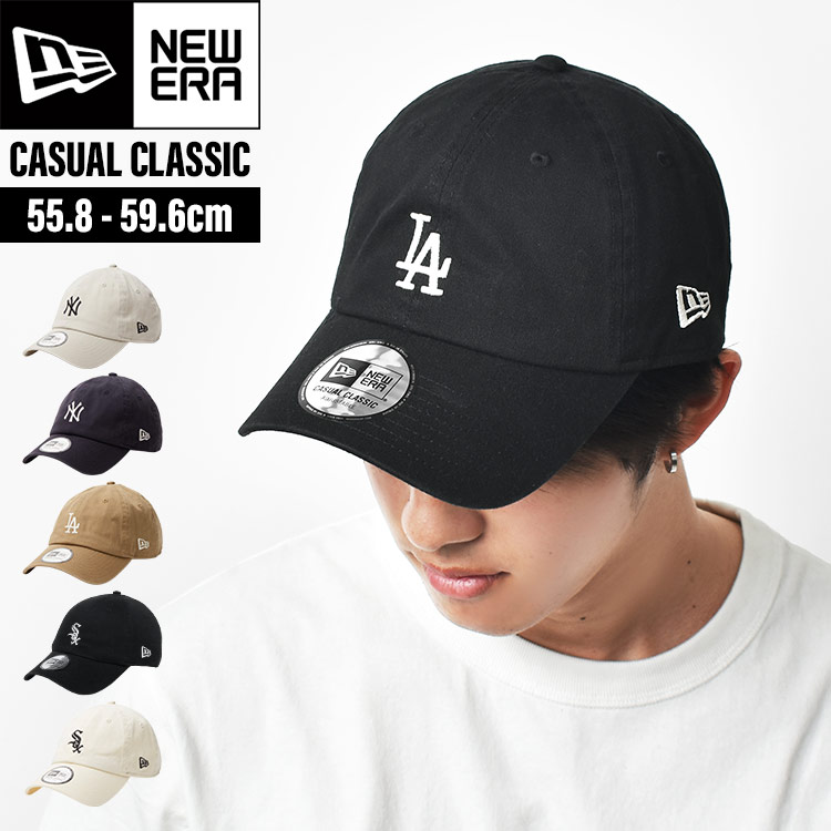 楽天市場】ニューエラ キャップ カジュアルクラシック NEWERA