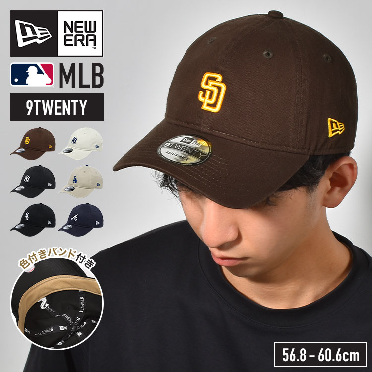 楽天市場】キャップ NEWERA ニューエラ ドジャース ヤンキース 楽天市場】キャップ NEWERA ニューエラ ドジャース ヤンキース