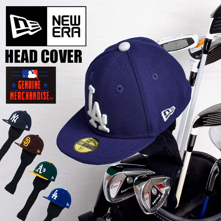 ニューエラ ゴルフ ヘッドカバードライバー用 Ny 帽子 Newera Golf キャップ ニューヨーク ヤンキース Ny ゴルフ用品 ゴルフアクセサリー 59fifty おしゃれ 帽子型 スケーター ストリート ブランド おしゃれ カバー 父の日 ゴルフ 無地 シンプル かっこいい ネイビー 紺