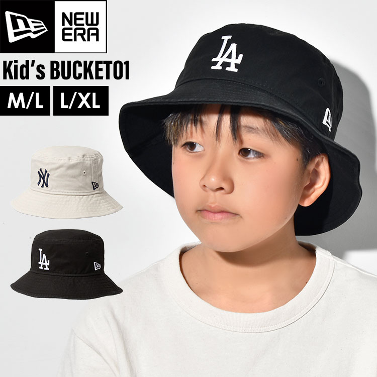 楽天市場】バケットハット キッズ NEWERA ニューエラ bucket01 ML LXL