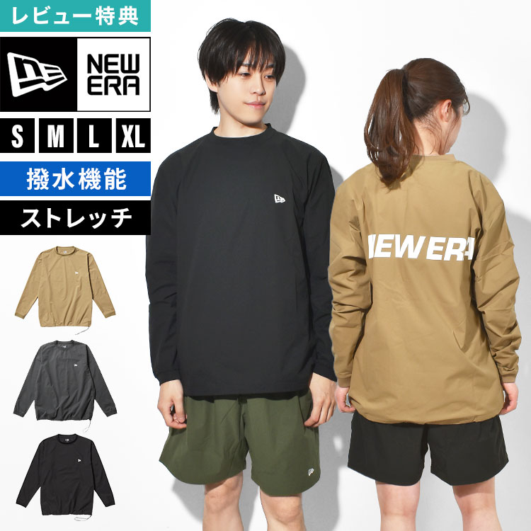 最大限度75%OFF！百貨店大売り出し特集 | 6月号