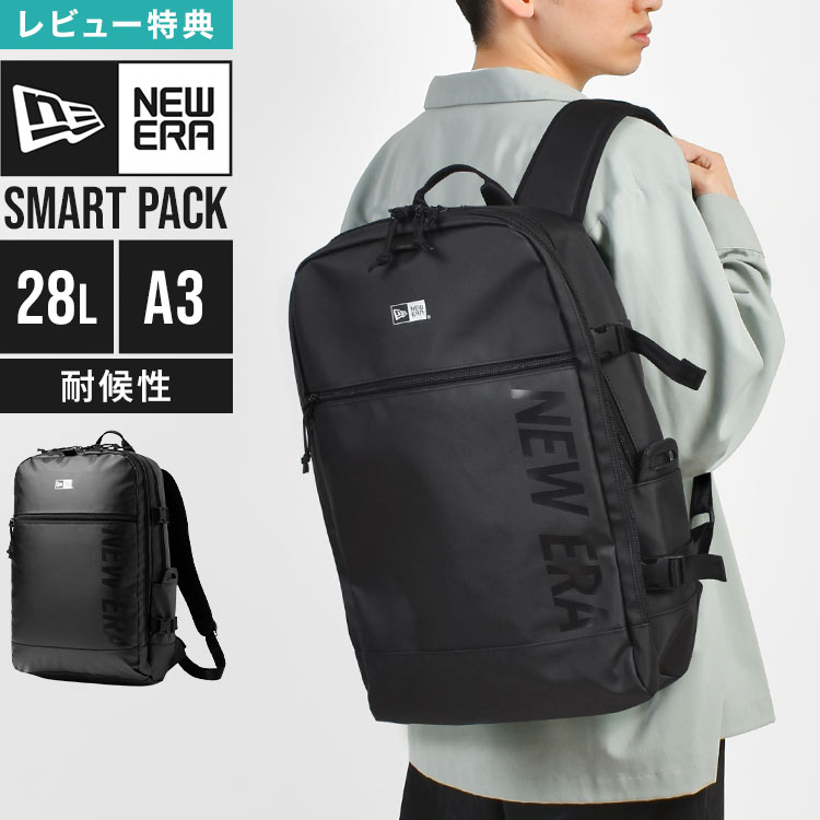 最大限度75%OFF！百貨店大売り出し特集 | 6月号