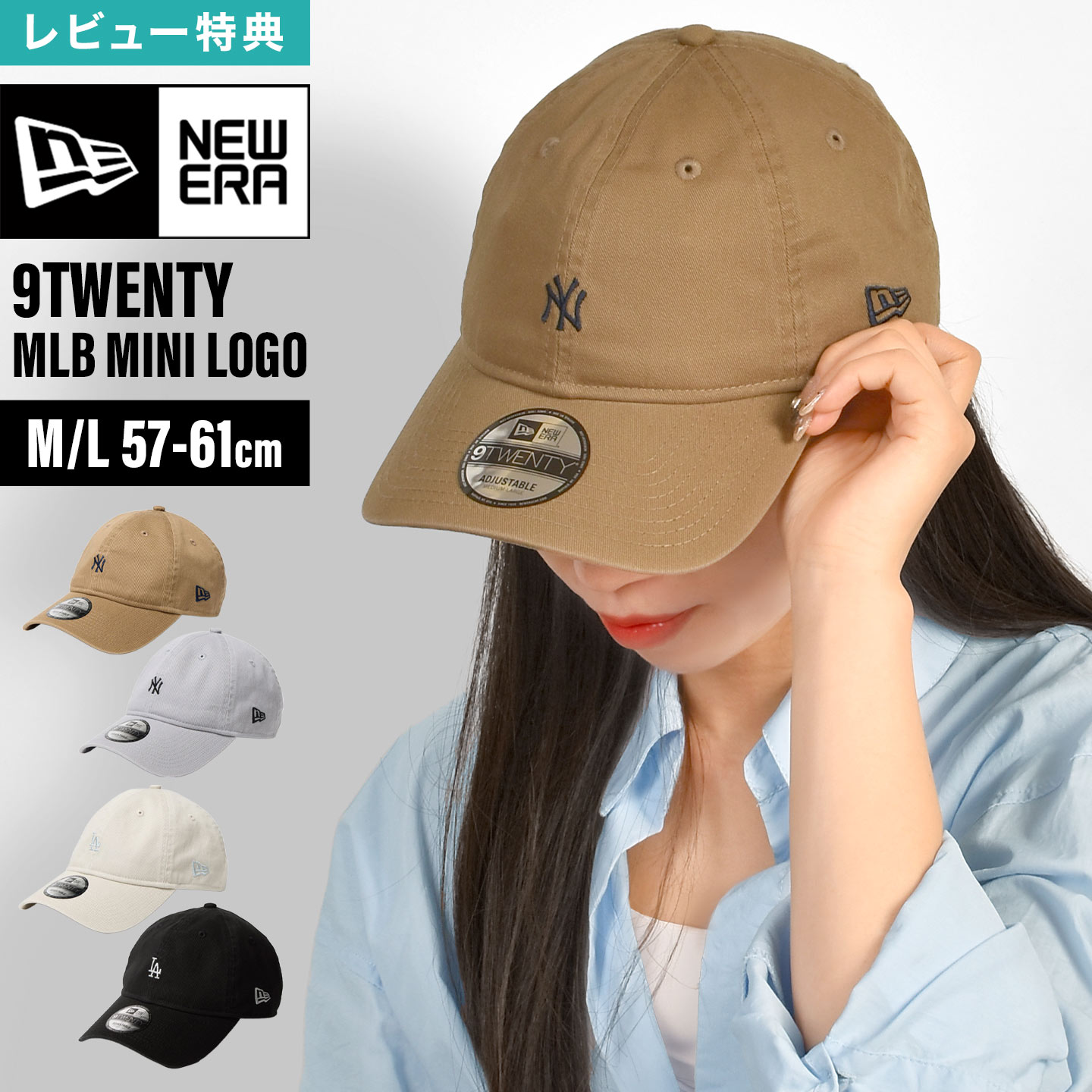 楽天市場】ニューエラ NEW ERA キャップ 9twenty レディース メンズ