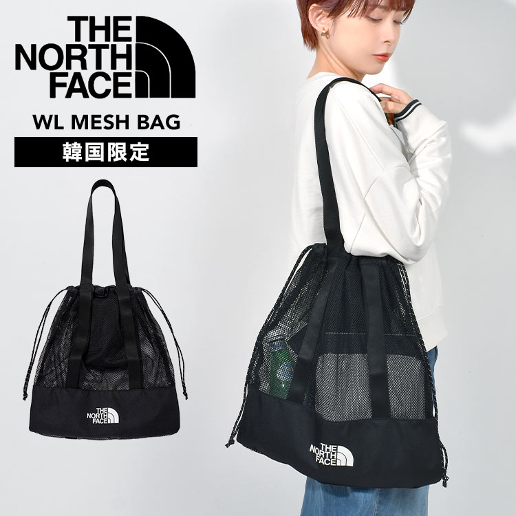 楽天市場】ザ ノースフェイス メッシュバッグ 韓国限定 THE