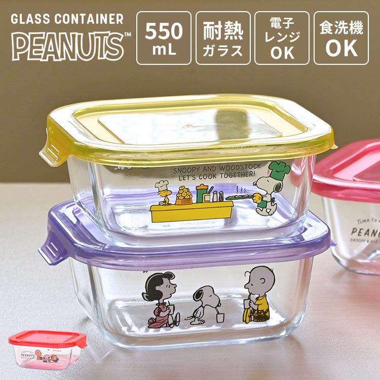 楽天市場】南部鉄器 鉄玉 キャラクター ドラえもん かわいい 楽天市場】南部鉄器 鉄玉 キャラクター ドラえもん かわいい