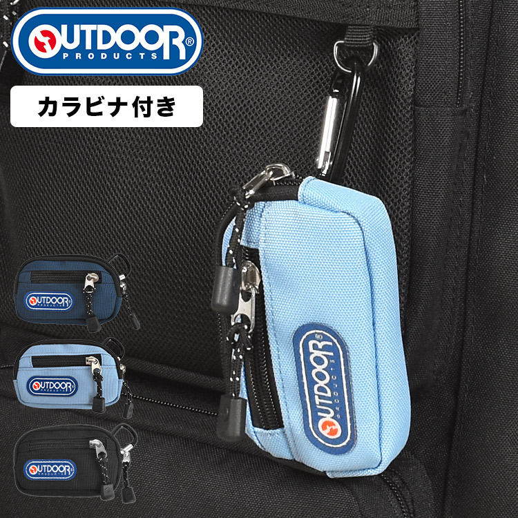【楽天市場】小銭入れ アウトドア プロダクツ OUTDOOR PRODUCTS メンズ レディース コインケース パスケース ミニ 財布