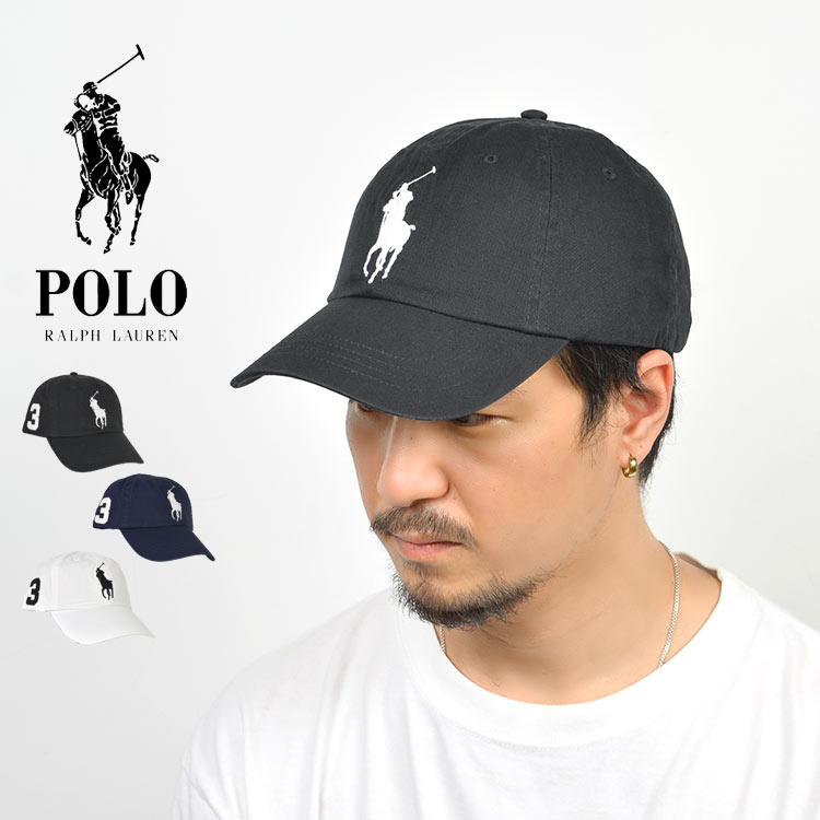 楽天市場】ラルフローレン POLO Ralph Lauren ビッグポニー